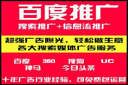 微博信息流算法解析与应用